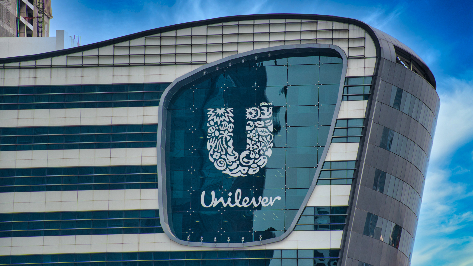 unilever